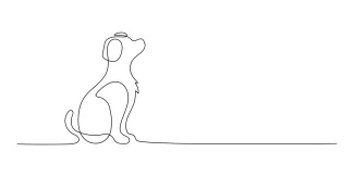 Simple Dog in Line Art: Practice Everyday Animals